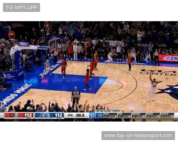 0.4秒绝杀震惊联盟：开拓者被魔术当场打懵！